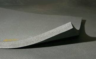 保温材料b1级什么意思