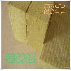 汕头保温材料,岩棉保温材料,广州保温材料 多图