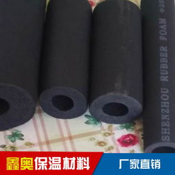 橡塑级碳酸钙报价 厂家