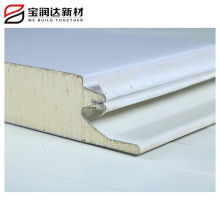 2019聚氨酯保温材料价格 报价 聚氨酯保温材料批发 第37页 耐火材料网