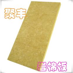 外墙保温材料有哪些 东莞保温材料 广东聚丰保温材料