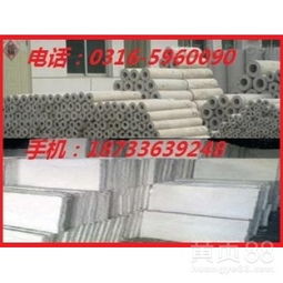 【硅酸盐保温材料企业电话】-