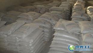 供应外墙保温材料价格_供应外墙保温材料厂家_世界工厂网产品信息库