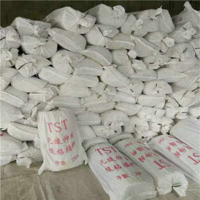 衡山县tst弹塑体无缝伸缩缝厂家 新闻创新