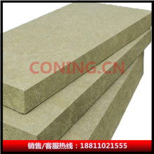 山东省临沂巨能保温材料