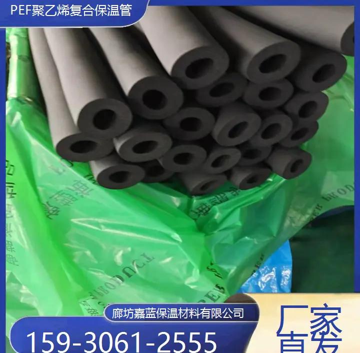 橡塑保温材料安装指南