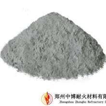  商丘能源保温材料厂 主营 各种新型保温产品 石