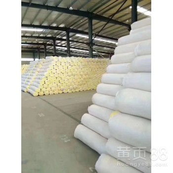 【科圣佳保温材料硅酸铝】- 