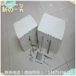 淄博市四线电阻批发 四线电阻供应 四线电阻厂家 