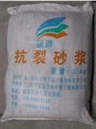 成都保温砂浆供应信息 成都保温砂浆批发 成都保温砂浆价格 找成都保温砂浆产品上