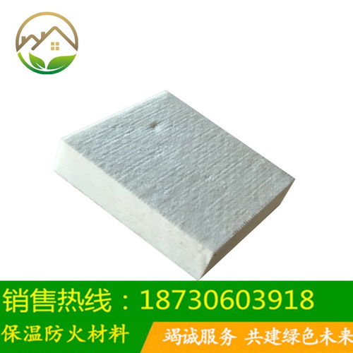 探索钢构隔热保温材料 外墙吸音玻璃棉板与离心玻璃棉板的特性与应用