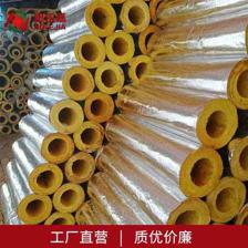 沈阳橡塑保温材料公司