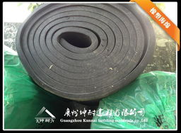 3公分环保保温海绵 b1级保温棉板 b1级3公分橡塑