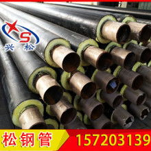 2017年建筑保温材料价格表及批发供应信息（第6页）